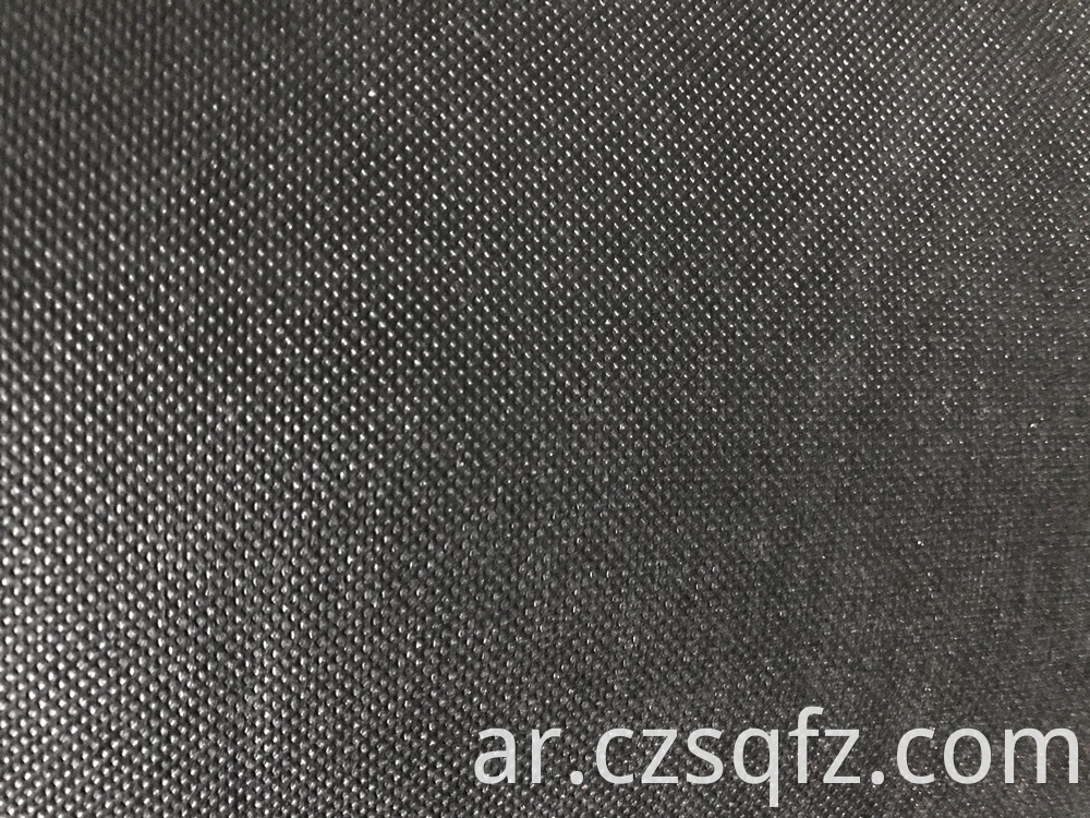 Modified Nonwoven Fabric